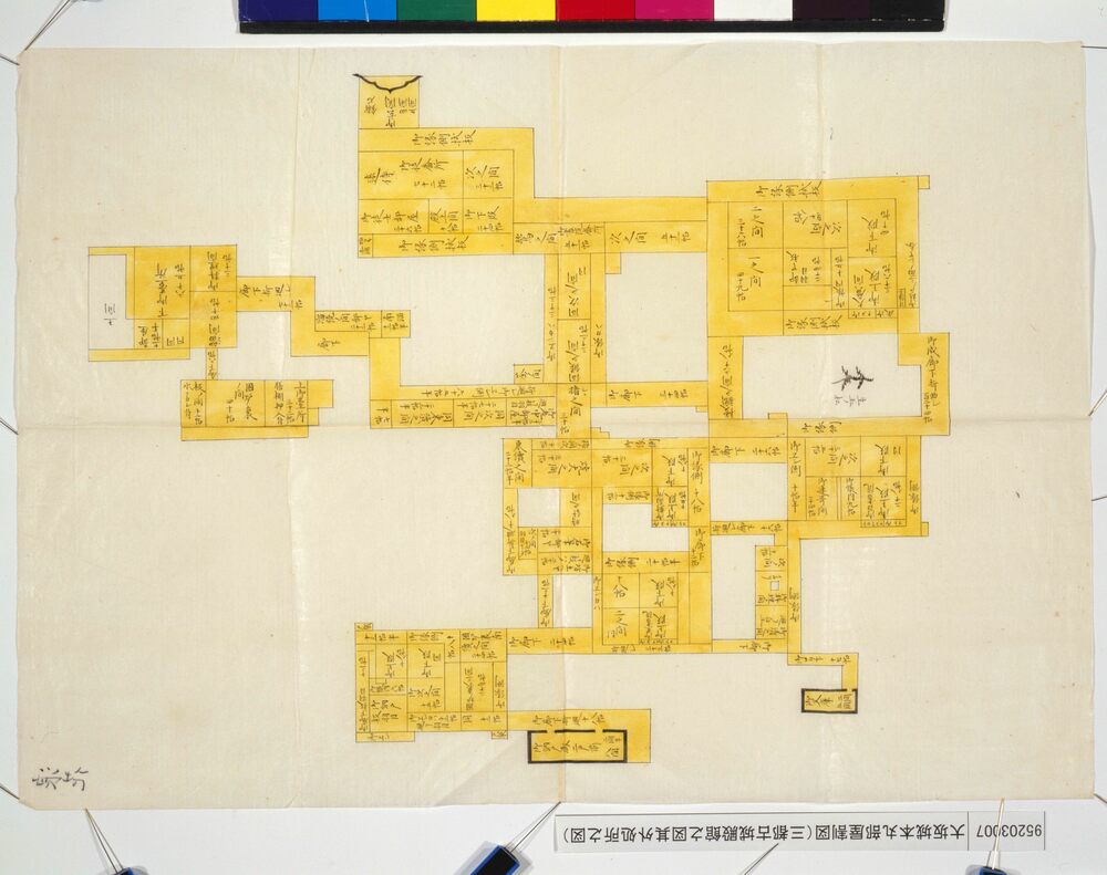 作品画像：大坂城本丸部屋割図
