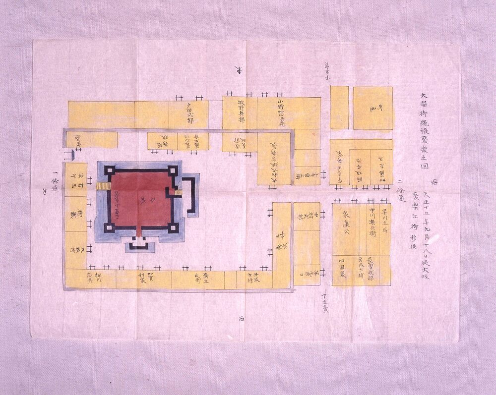 作品画像：太閤御縄張平安聚楽城之図
