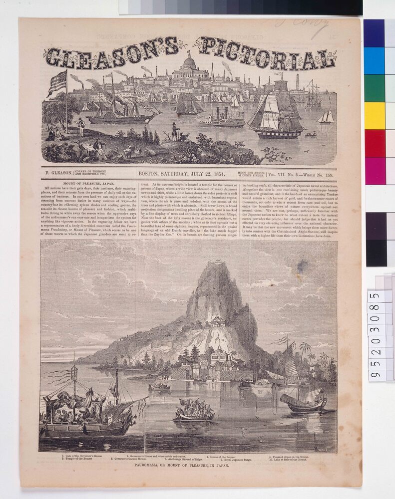 作品画像:GLEASON’S PICTORIAL Vol.Ⅶ No.8
