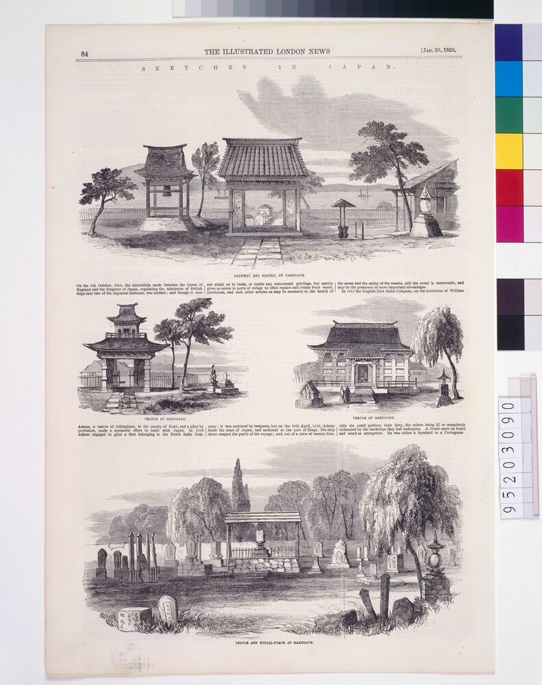 作品画像:THE ILLUSTRATED LONDON NEWS