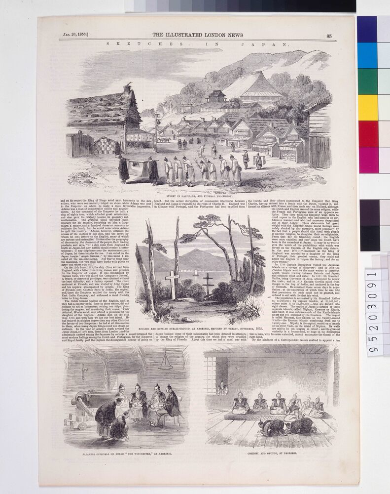 作品画像:THE ILLUSTRATED LONDON NEWS