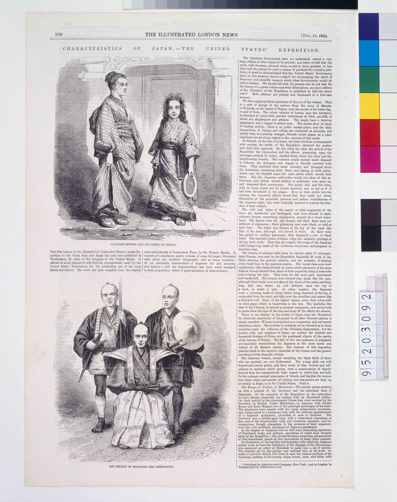 作品画像:THE ILLUSTRATED LONDON NEWS