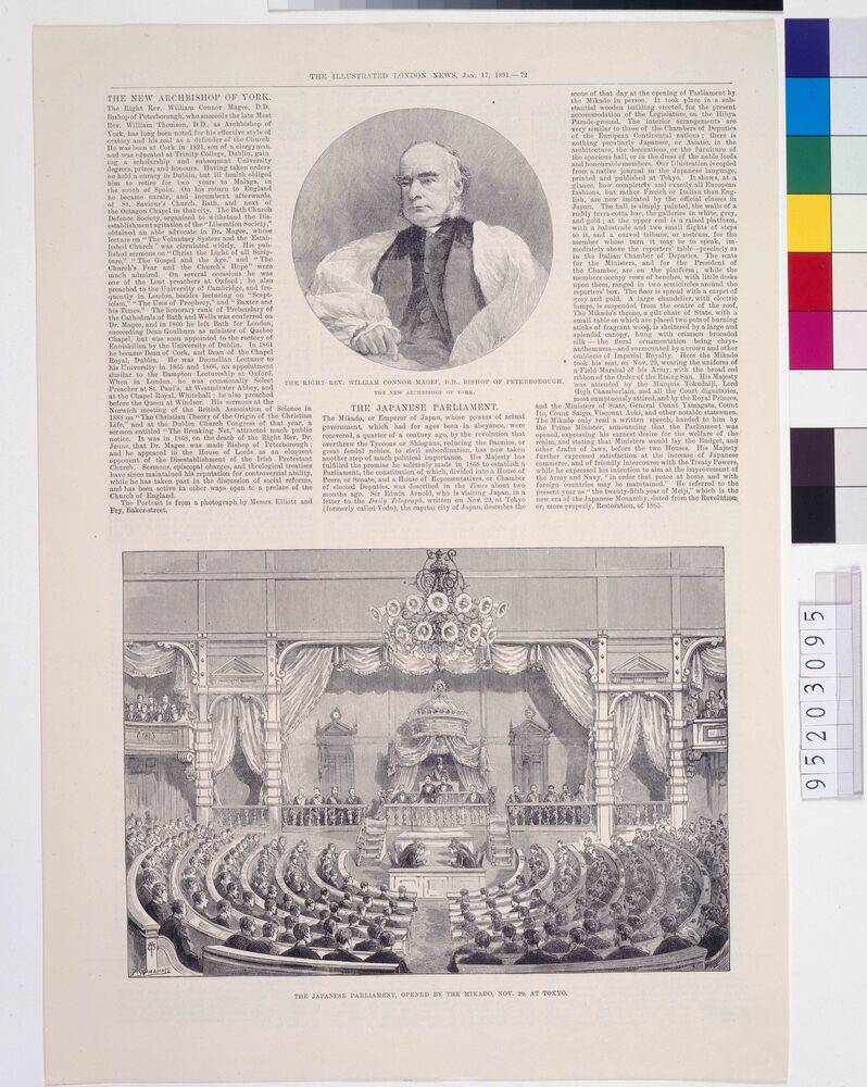 作品画像:THE ILLUSTRATED LONDON NEWS