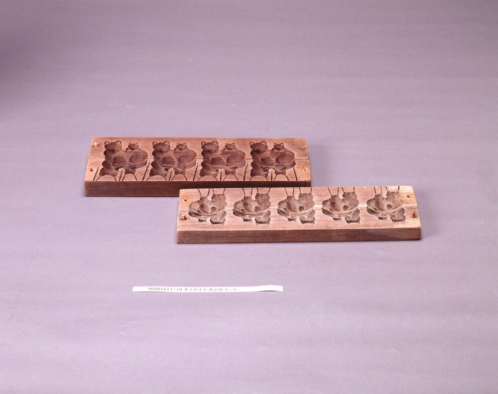 作品画像:菓子用木型 親子猫(小)