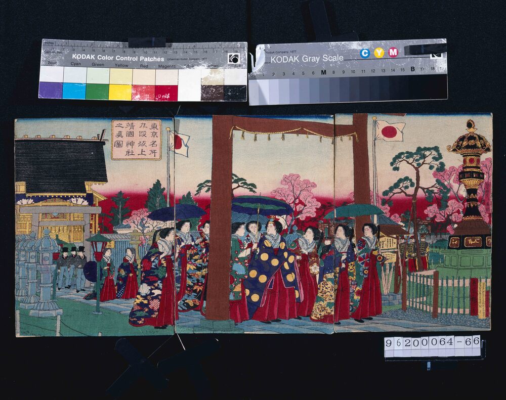 作品画像:縮緬絵 東京名所 九段坂上靖国神社之真景