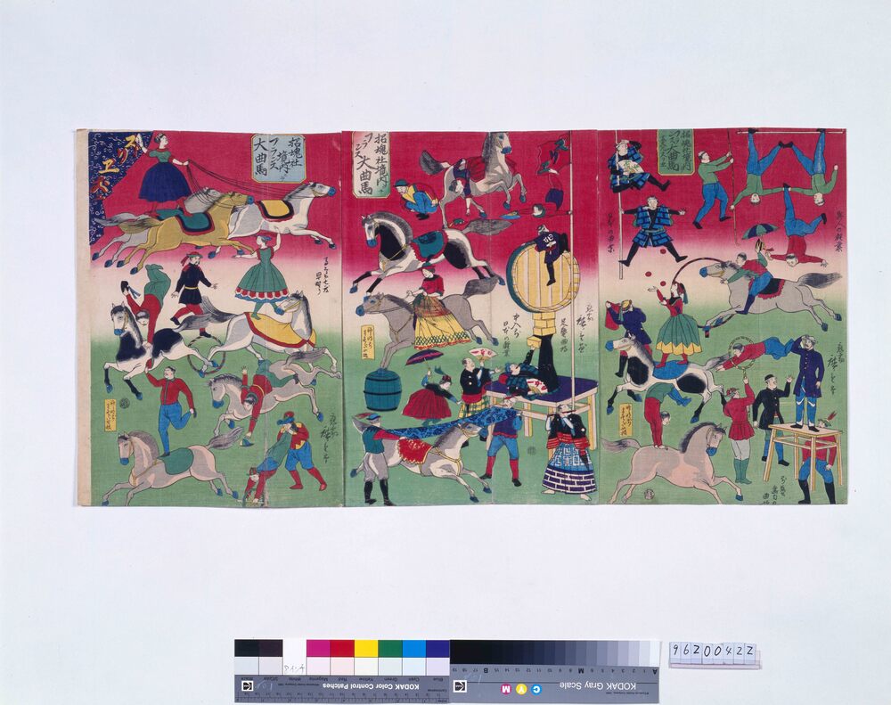 作品画像:招魂社境内ニテフランス大曲馬図