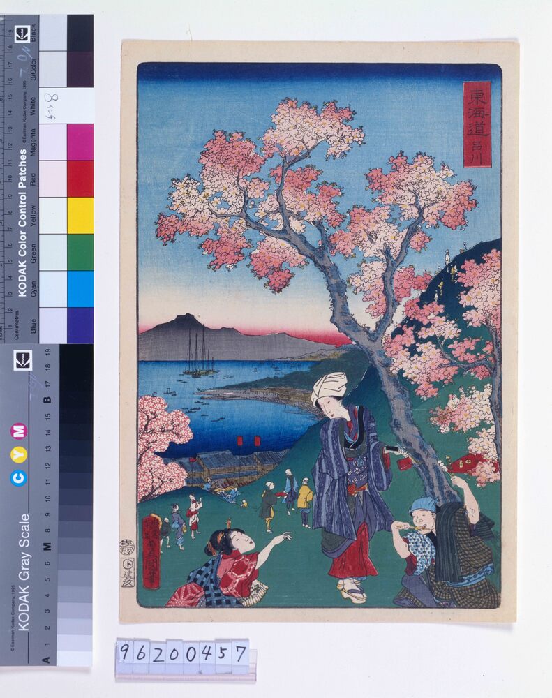 作品画像:東海道 品川