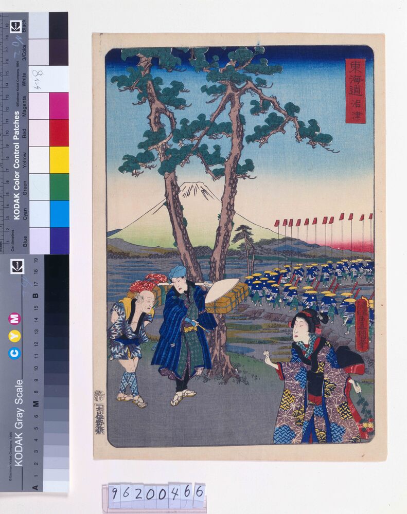 作品画像:東海道 沼津
