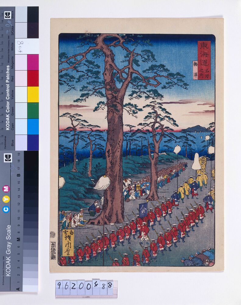作品画像：東海道名所之内 梅沢