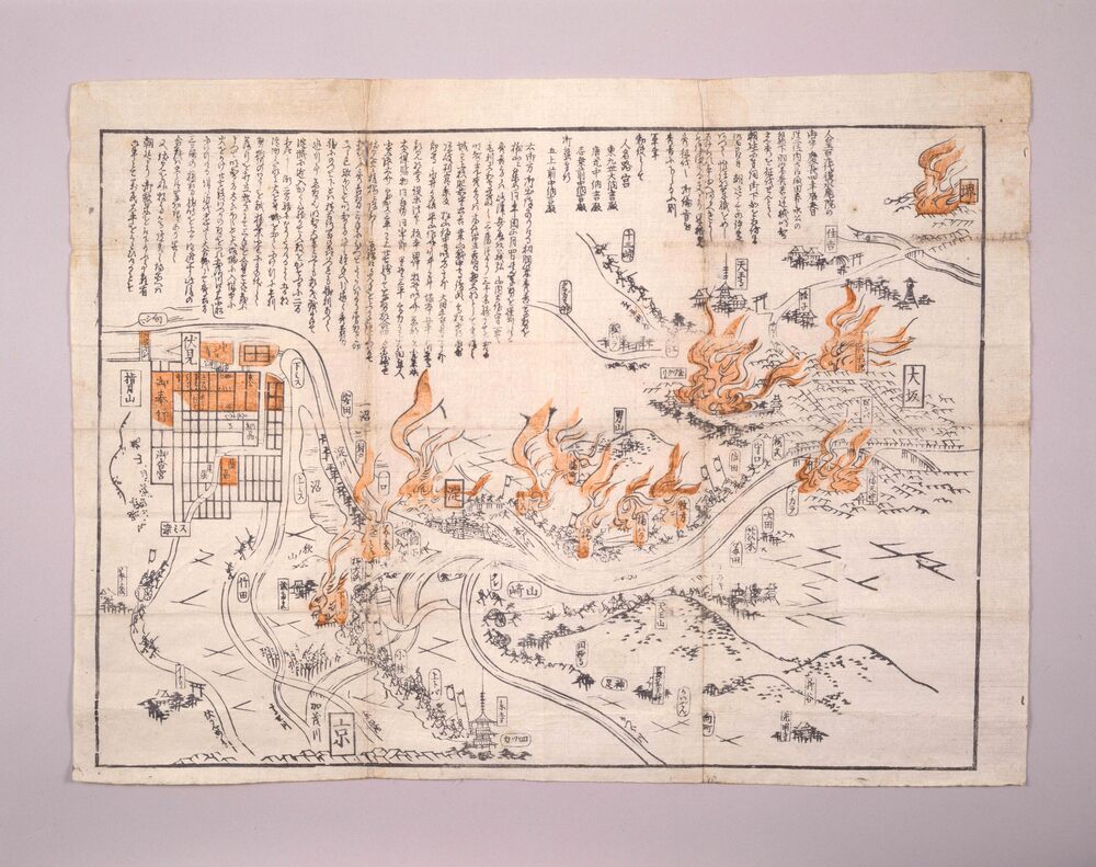 作品画像:鳥羽伏見合戦図