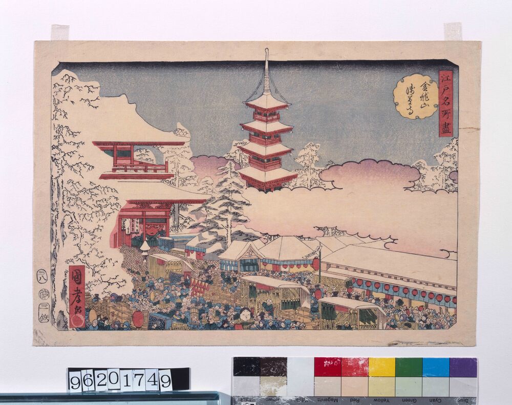 作品画像:江戸名所尽 金龍山浅草寺