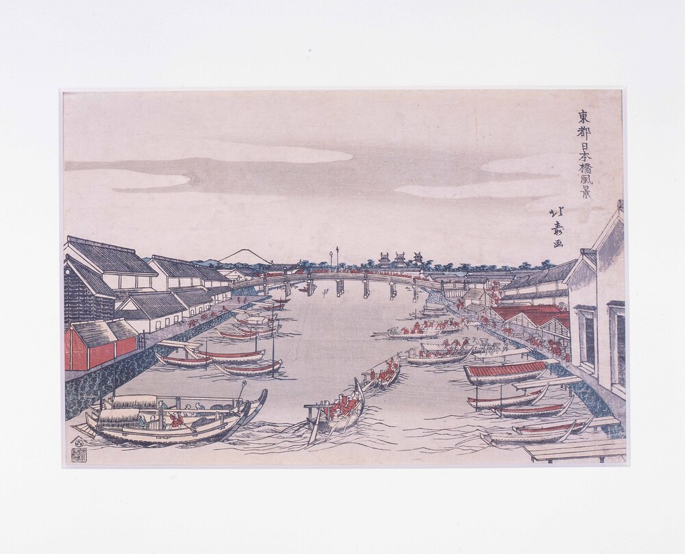 作品画像:東都日本橋風景