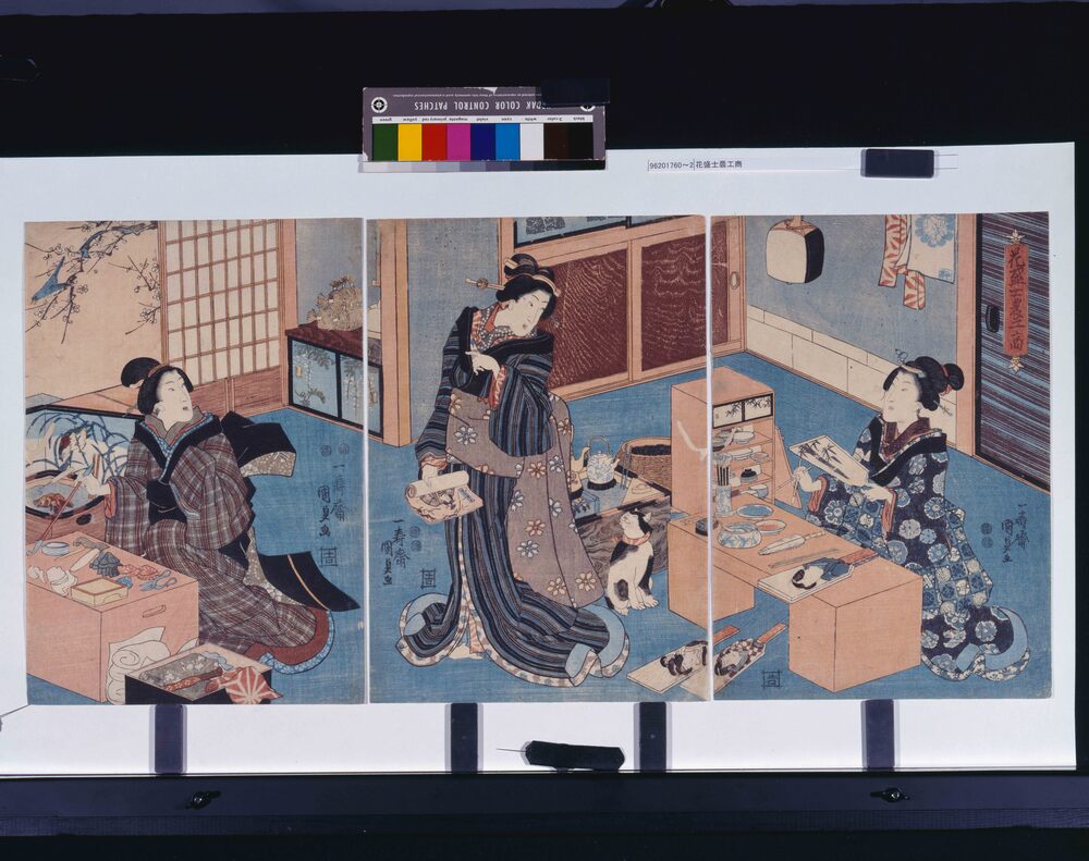 作品画像:花盛士農工商