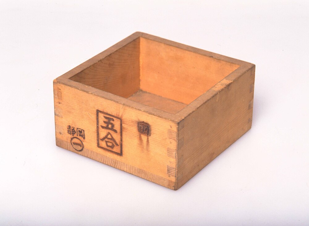 作品画像:五合枡