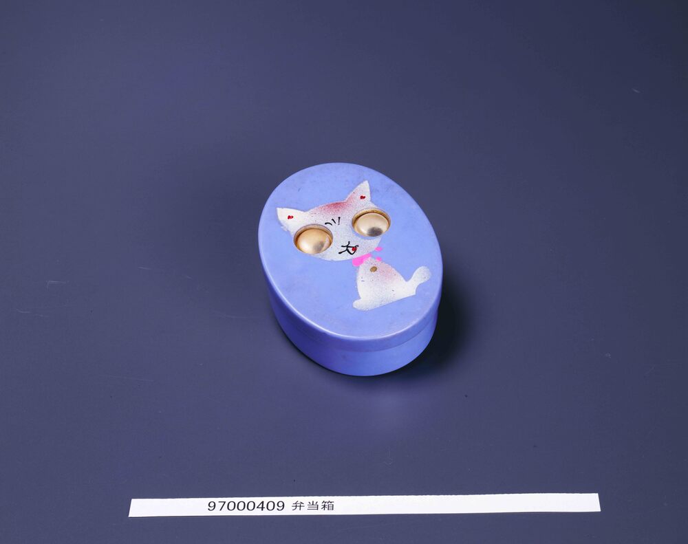 作品画像:弁当箱
