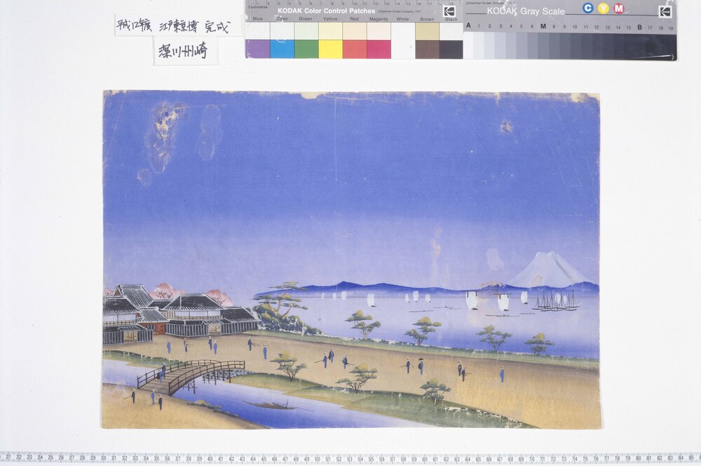作品画像：泥絵 深川洲崎