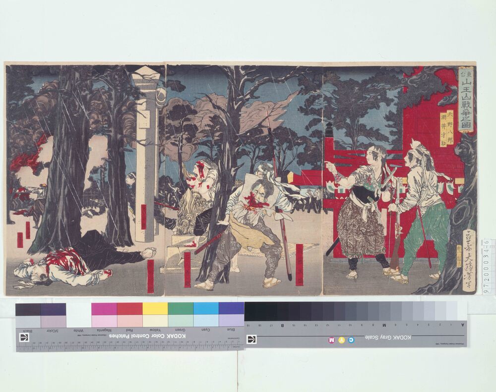 作品画像:東台山王山戦争之図