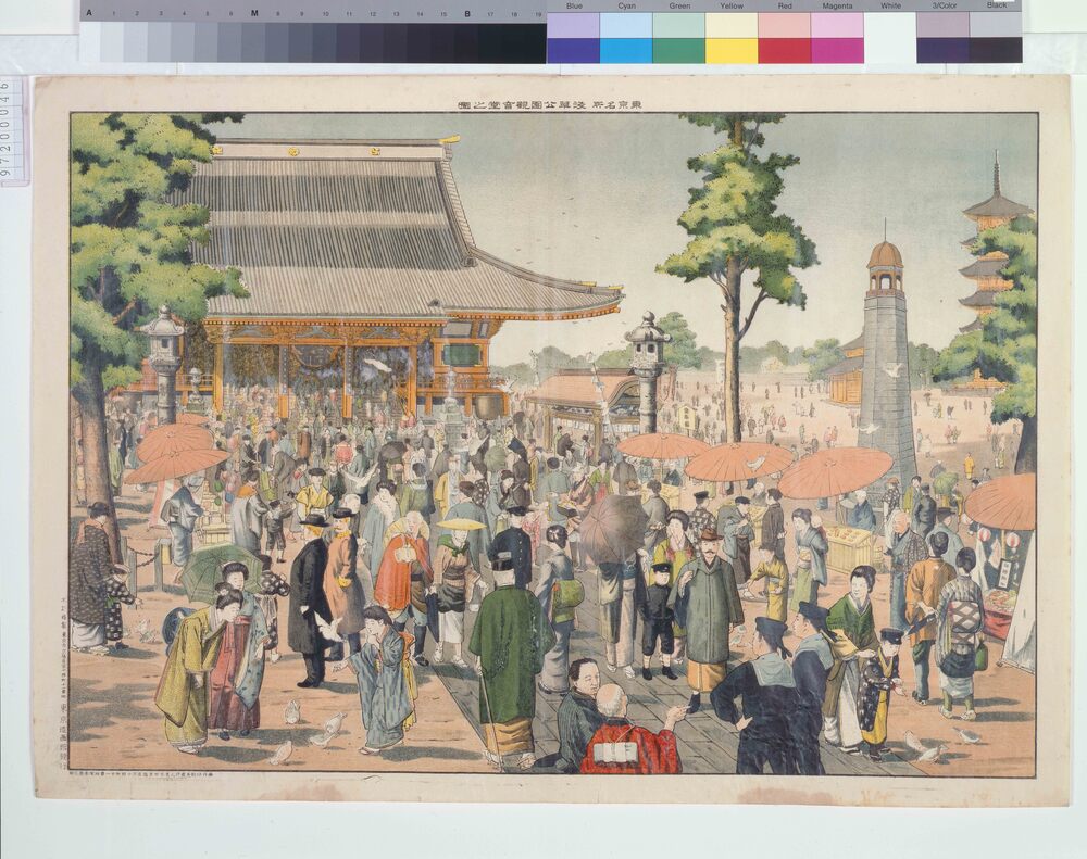 作品画像:東京名所 浅草公園観音堂之図