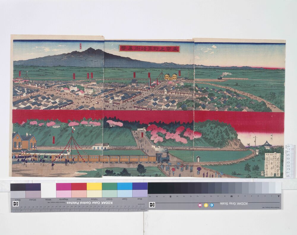 作品画像：東京上野高崎街真景