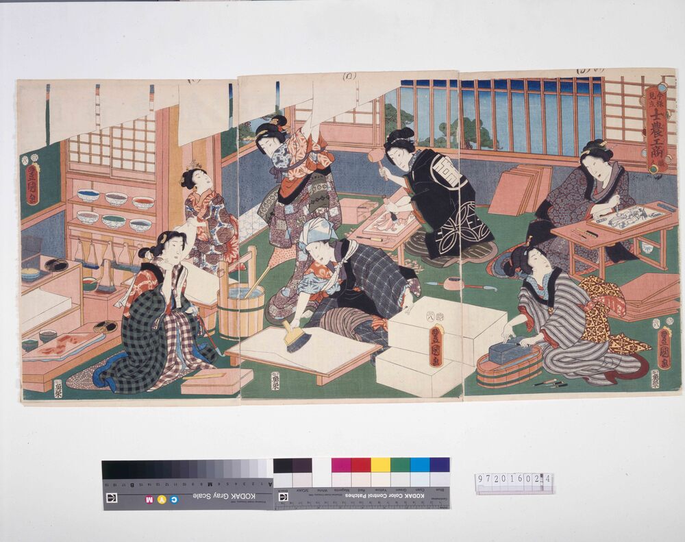 作品画像:今様見立士農工商 職人