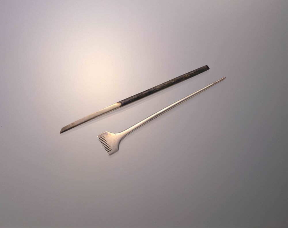 作品画像:銀製毛筋立