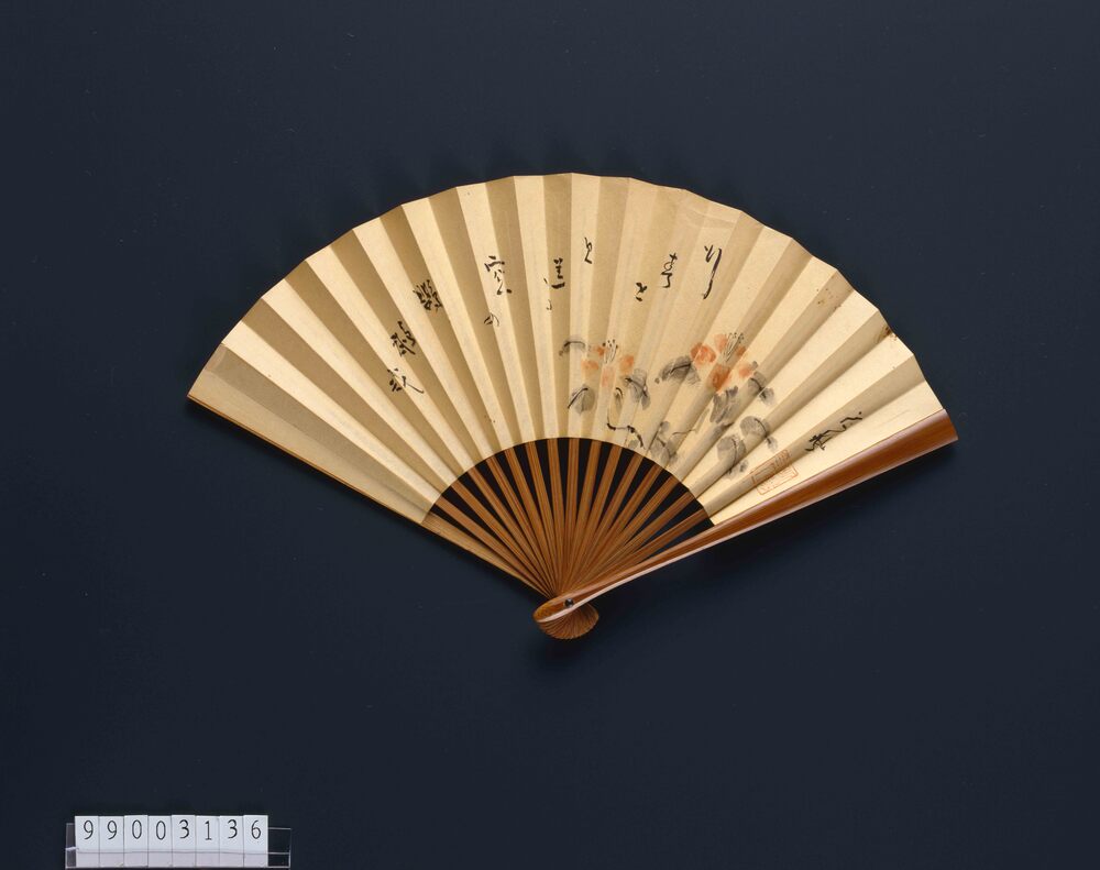 作品画像:永井荷風筆 扇「行く春を 見送る窓の 鸚鵡哉」