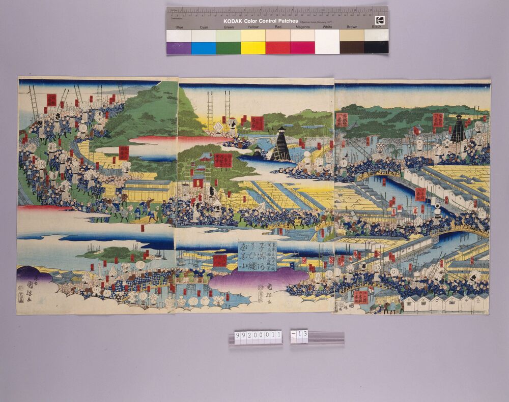 作品画像:日本橋従高輪之風景 子供あそび纏ごっこ