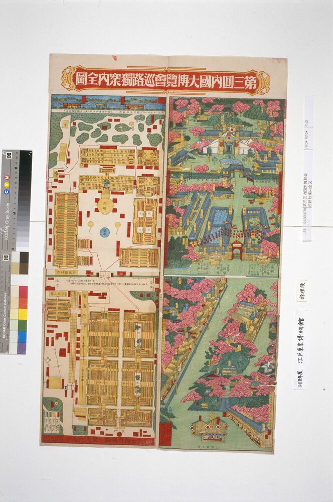 作品画像:第三回内国大博覧会巡路独案内全図