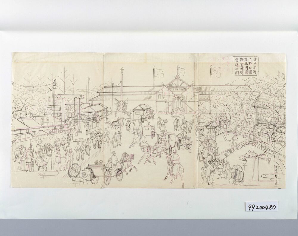 作品画像:東京名所上野公園第三内国勧業博覧会場略図 下絵