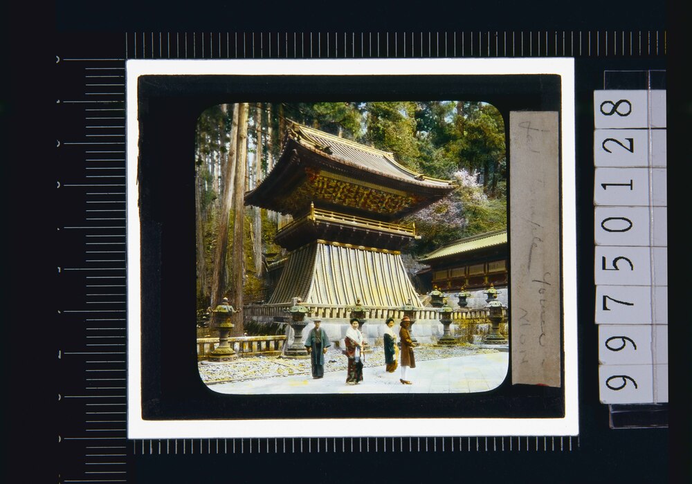 作品画像:日光 東照宮鐘楼(幻燈原板)