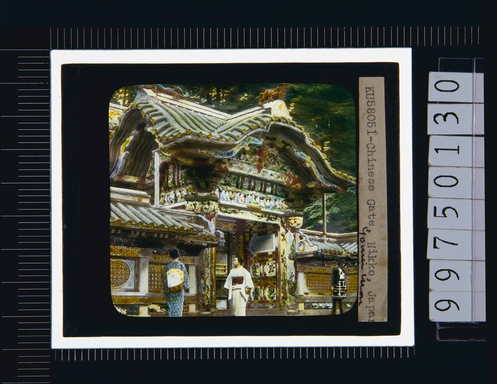 作品画像:日光 東照宮(幻燈原板)