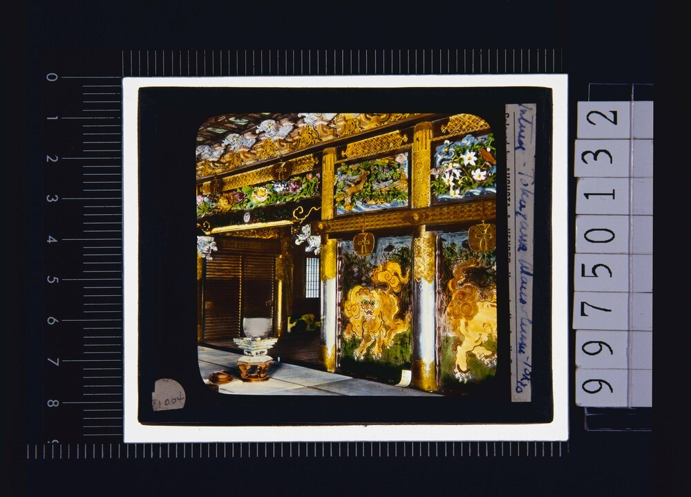 東京 芝増上寺(幻燈原板)