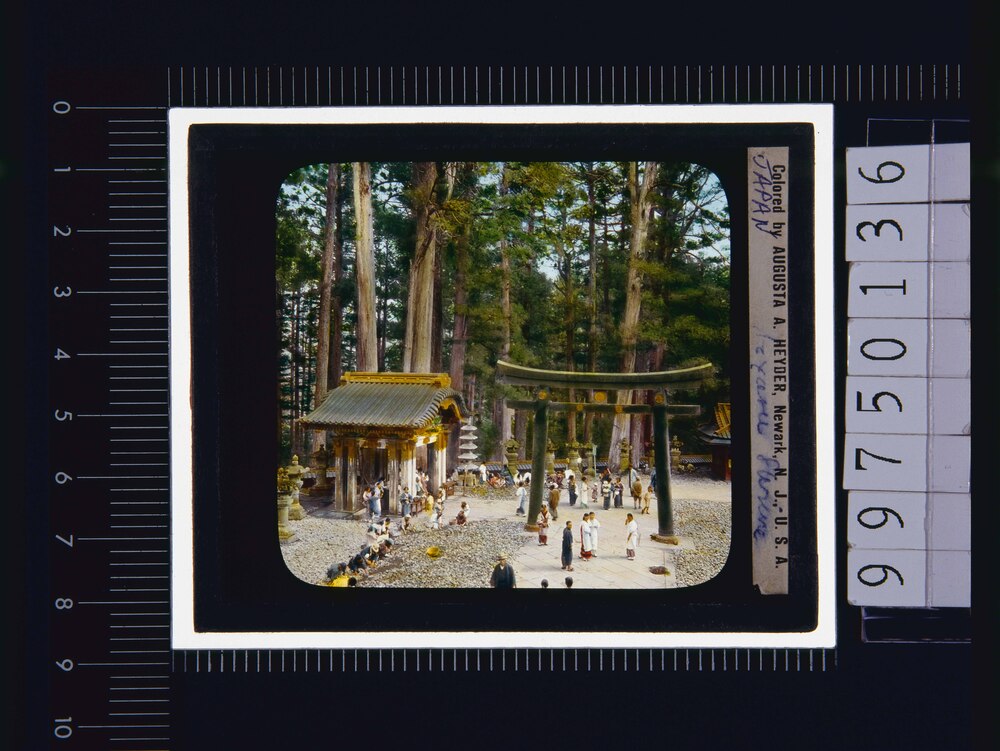 作品画像：日光 東照宮(幻燈原板)