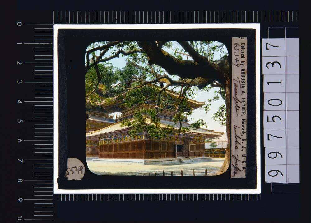 作品画像：[奈良 四天王寺](幻燈原板)