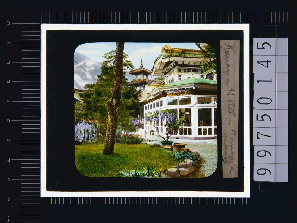 作品画像：日光 金谷ホテル(幻燈原板)