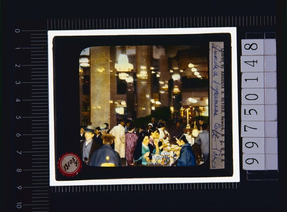 作品画像:東京 カフェ(幻燈原板)