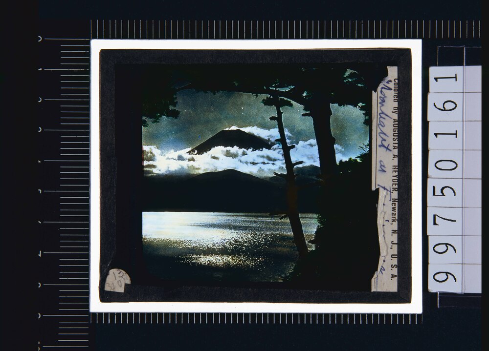 作品画像:富士山(幻燈原板)