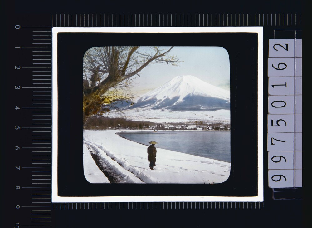 作品画像:富士山(幻燈原板)