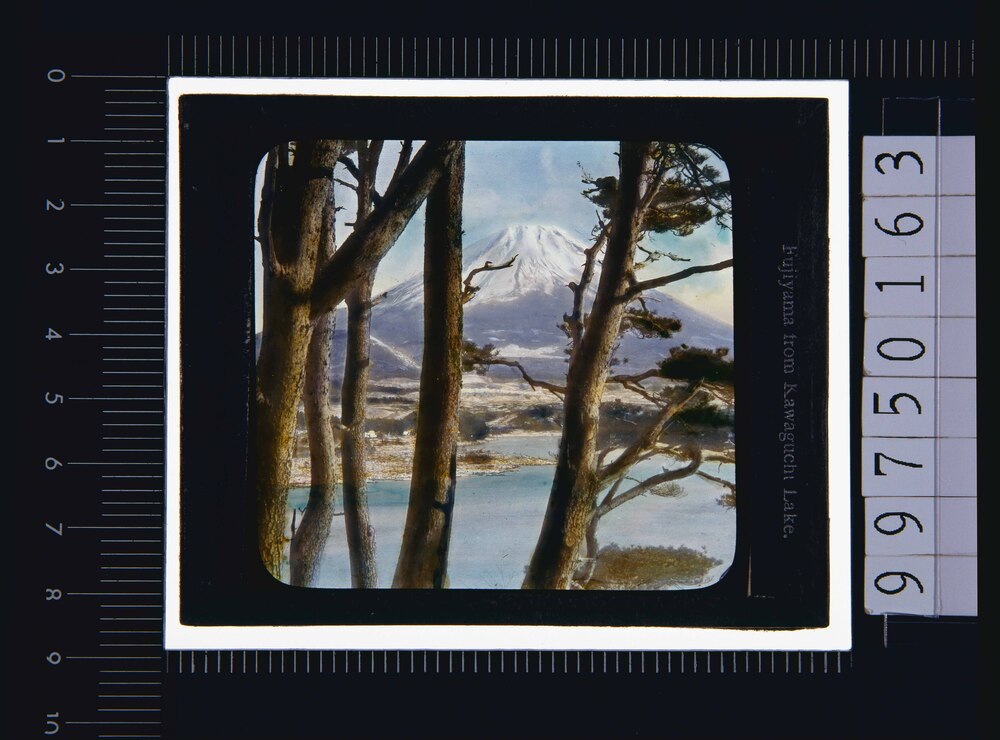 作品画像:富士山(幻燈原板)