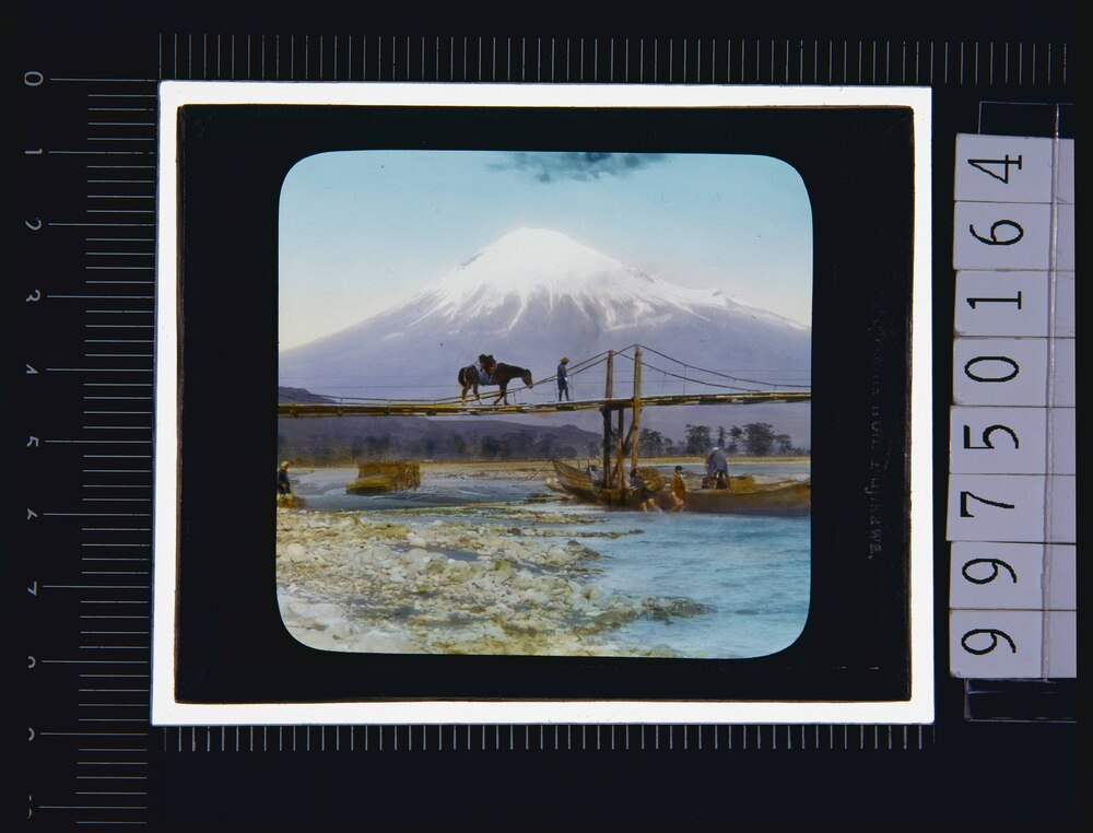 作品画像:富士山(幻燈原板)