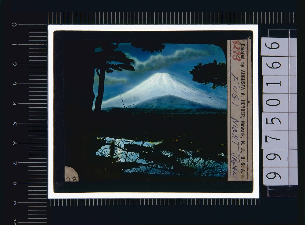 作品画像:富士山(幻燈原板)