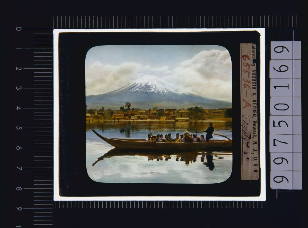 作品画像：富士山(幻燈原板)