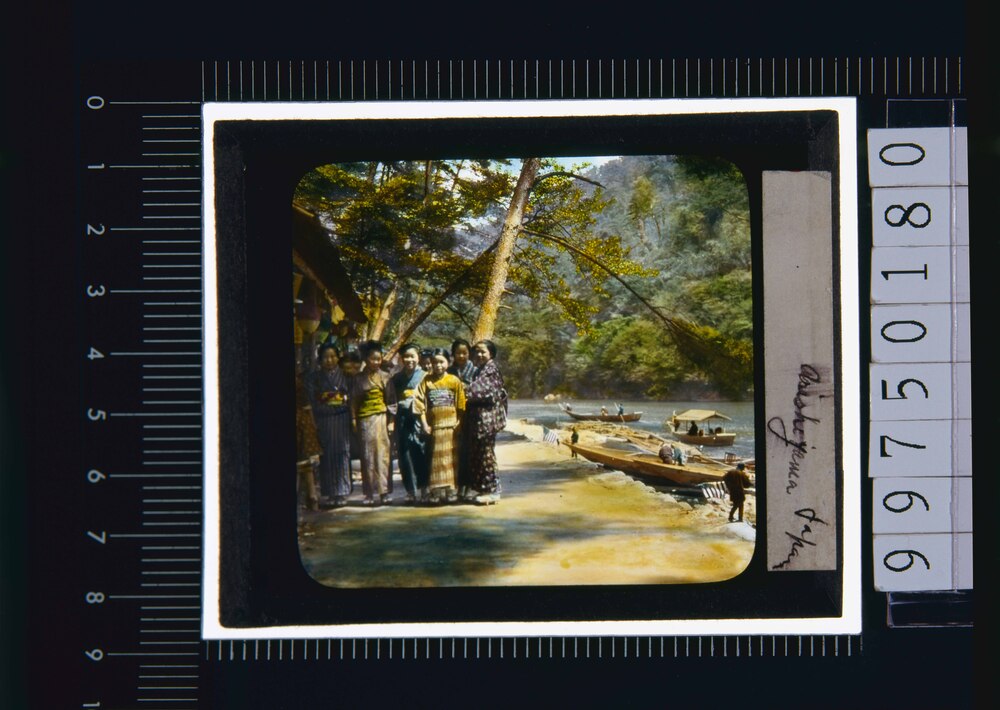 作品画像：京都 嵐山保津川渡船場(幻燈原板)