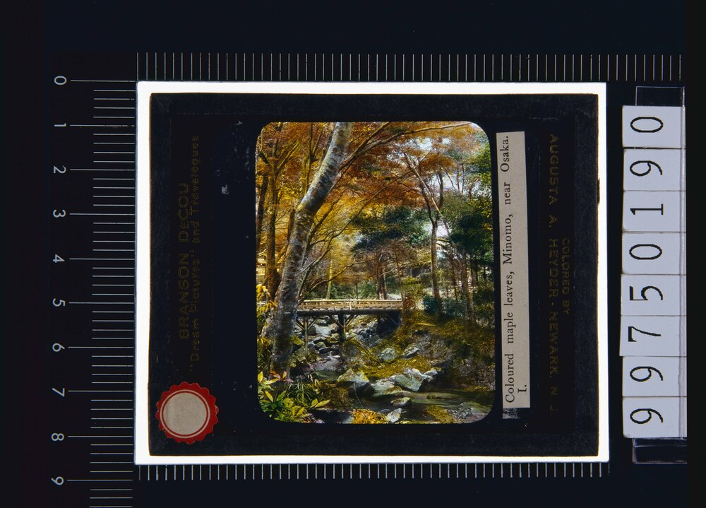 作品画像:大阪 箕面(幻燈原板)