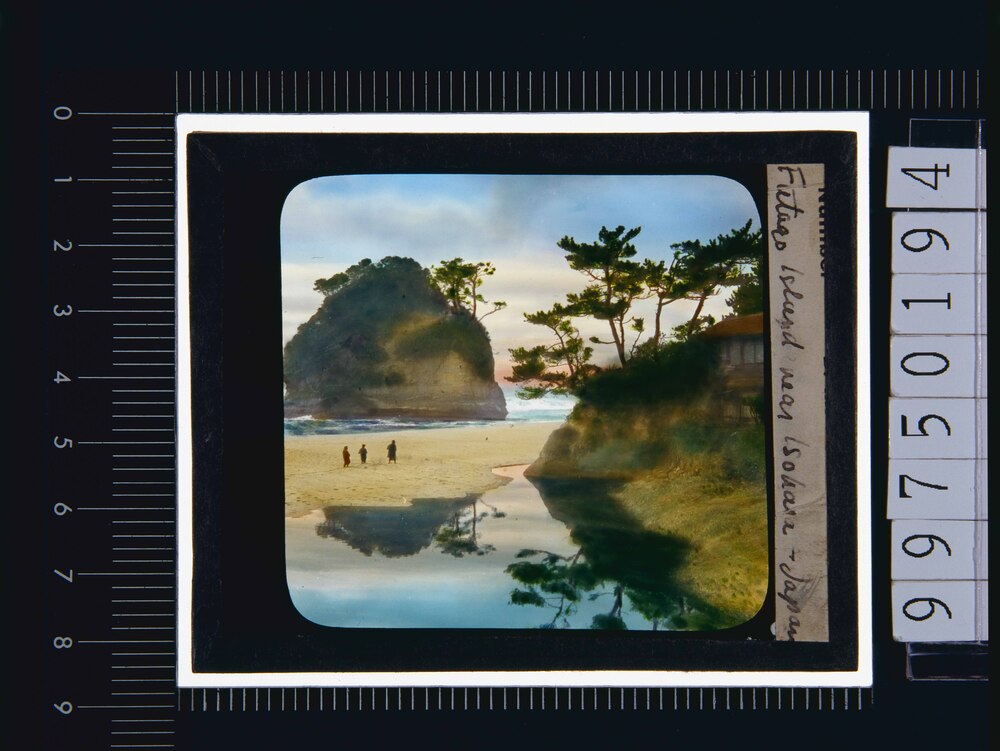 作品画像:和歌山 松島双子島(幻燈原板)