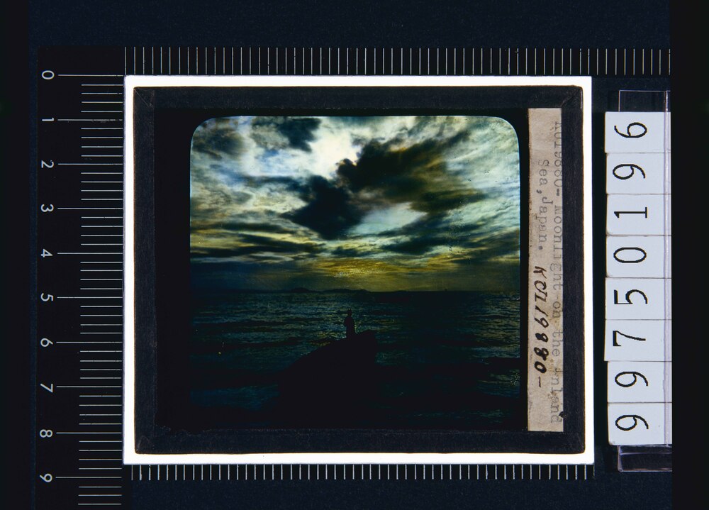 瀬戸内海(幻燈原板)