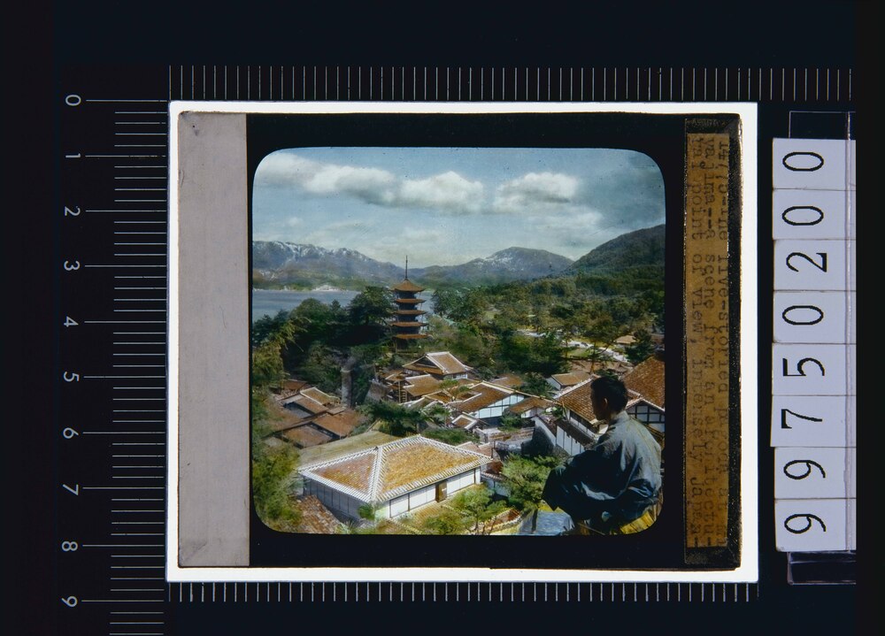 作品画像:広島 宮島(幻燈原板)