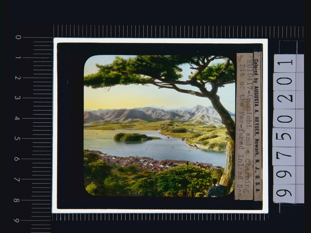 作品画像:広島 尾道(幻燈原板)