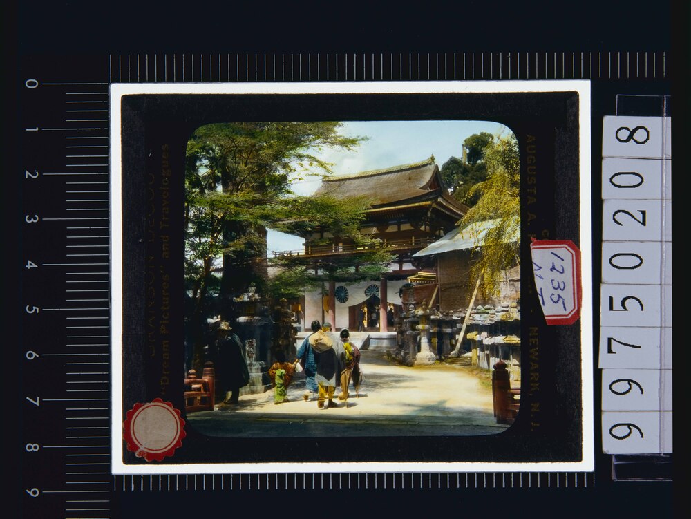 作品画像:奈良 春日大社(幻燈原板)