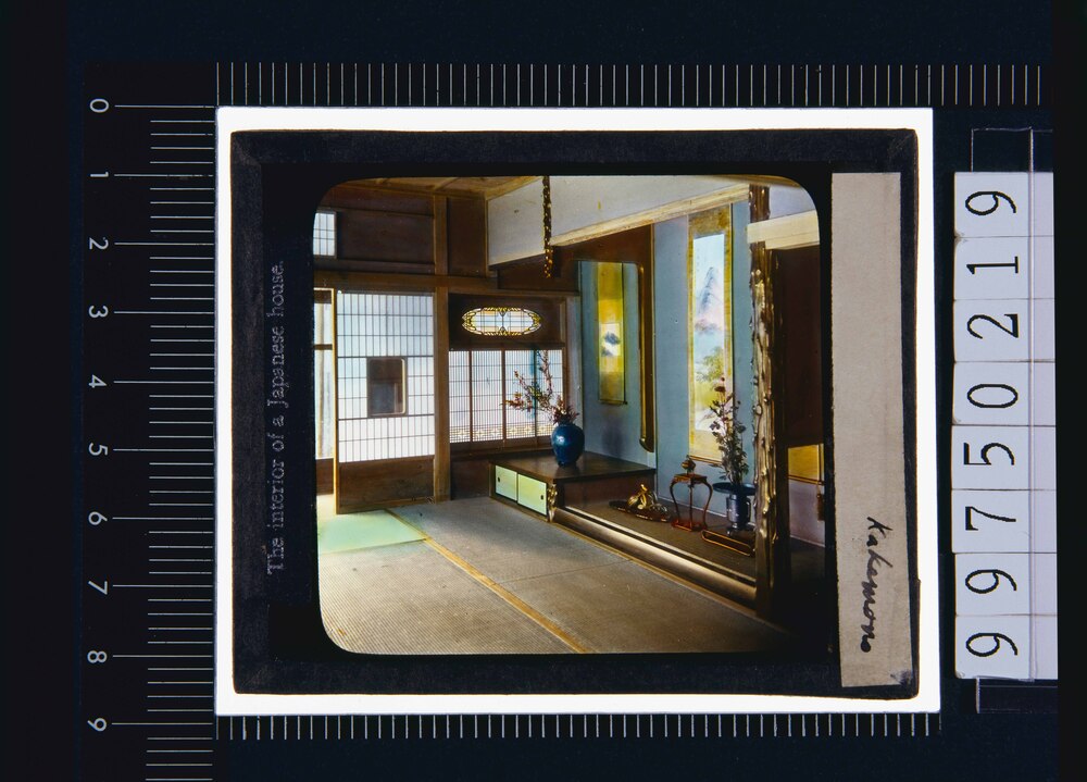 作品画像:家屋 室内(幻燈原板)